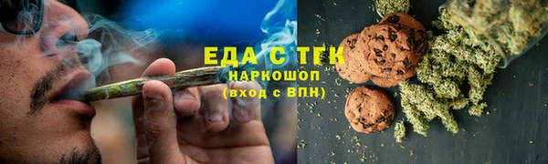 кокс Абинск