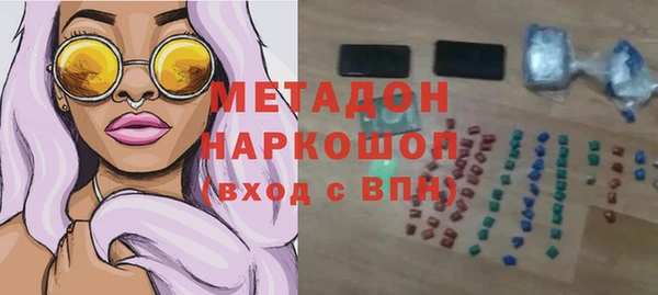 индика Майский