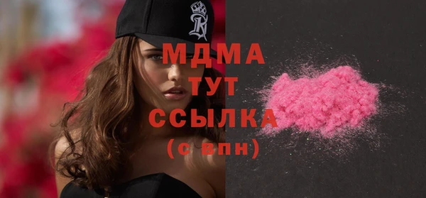 индика Магадан