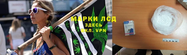 кокс Абинск