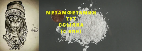 индика Магадан