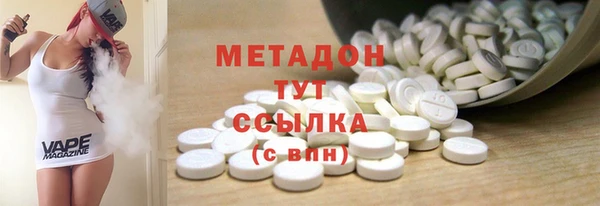 кокс Абинск