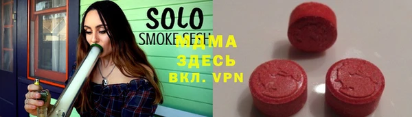 кокс Абинск