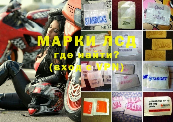 эйфоретик Абдулино