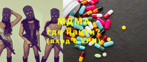 меф VHQ Магас