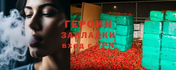 кокс Абинск