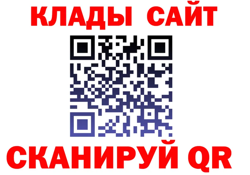 Cannafood конопля как войти это KRAKEN Прокопьевск